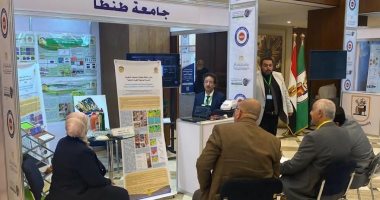 جامعة طنطا تشارك بمنتدى الجامعات الحكومية المصرية لمواجهة التغيرات المناخية