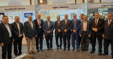 جامعة بنها تشارك فى فعاليات منتدى الجامعات المصرية حول التغيرات المناخية