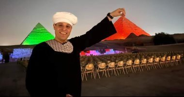 بعد تصدره التريند.. قناة الحياة تعيد إذاعة حفل محمود التهامى الليلة