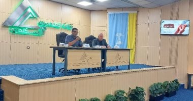 "التوعية الصحية حول مرض الزهايمر".. ندوة فى نقابة المهندسين بالإسكندرية