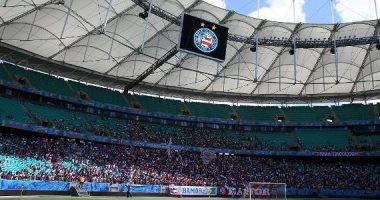 المجموعة المالكة لنادى مانشستر سيتي تسعى لشراء نادى باهيا البرازيلي 