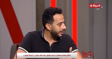 عصام السقا: استفدت من "يحيى وكنوز" وقدمناه للأطفال وفوجئت بمتابعته من الكبار