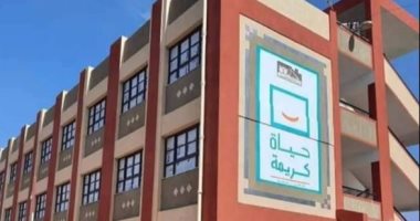 رسالة هامة من التعليم لأولياء الأمور.. تليفزيون اليوم السابع يرصد أهم الأخبار