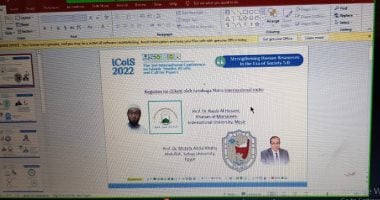 جامعة سوهاج تشارك في المؤتمر الدولي الأول حول الإبداع والابتكار