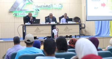 ختام فعاليات ملتقى السلامة والصحة المهنية فى نقابة المهندسين بالإسكندرية 