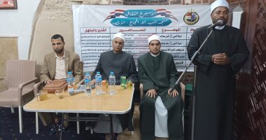 أوقاف الأقصر تطلق الأسبوع الثقافى الثانى فى مسجد أبو الحجاج الأقصرى.. صور