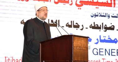وزير الأوقاف يعلن توصيات مؤتمر "الاجتهاد ضرروة العصر".. تجريم الفتوى من غير المتخصصين أبرزها