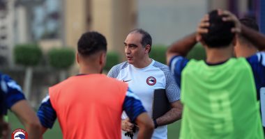 فيوتشر يترقب الموعد الجديد لقرعة المجموعات في الكونفدرالية بعد التأجيل