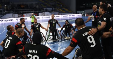 منتخب كرة اليد للكراسى المتحركة يحصد فضية بطولة العالم 