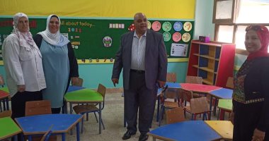 قيادات التعليم تتابع جاهزية المدارس لاستقبال العام الجديد.. صور