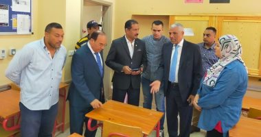 وكيل "تعليم الجيزة" يتابع جاهزية المدارس للعام الدراسى الجديد.. صور