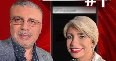 سوسن بدر تريند "تويتر" بعد ظهورها مع عمرو الليثى بـ"واحد من الناس" على الحياة