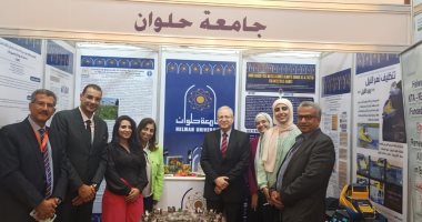 جامعة حلوان تشارك بمنتدى أنشطة وفعاليات الجامعات المصرية لمواجهة تغير المناخ