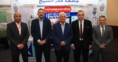 جامعة كفر الشيخ تشارك فى منتدى أنشطة الجامعات لمواجهة التغيرات المناخية