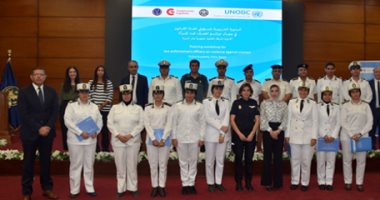 الداخلية تستضيف الدورات التدريبية للعاملين بمجال مكافحة العنف ضد المرأة