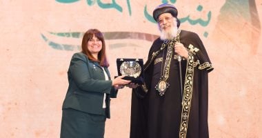 وزيرة الهجرة تشهد احتفال "بنت الملك" بحضور البابا تواضروس والمفتي ونيفين القباج