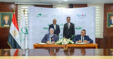 البريد يوقع بروتوكول تعاون مع مؤسسة بهية للاكتشاف المبكر وعلاج سرطان الثدى