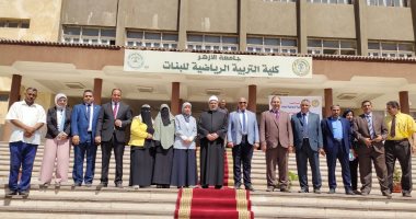 نقل كلية التربية الرياضية بنات جامعة الأزهر بالقليوبية إلى حرم فرع البنات بمدينة نصر