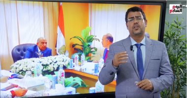 أخبار سارة شروط الحصول على شقة سكنية وخاتم ألماس أرخص من الذهب.. فيديو