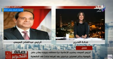 ربنا يبارك لنا فى عمره..محمد المراكبي يشكر الرئيس السيسي بعد الاستجابة لعلاجه