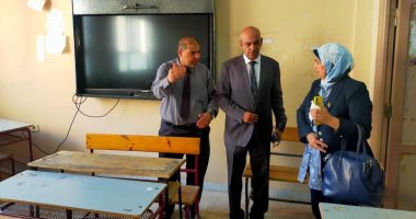 "تعليم الجيزة" تتابع جاهزية المدارس للعام الدراسى الجديد.. صور