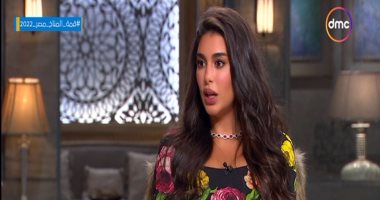 أبرز 10تصريحات للفنانة ياسمين صبرى مع صاحبة السعادة..نفسى أعمل براند ميك أب