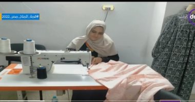 "حماة الوطن" لمساء دى إم سي: تدشين 13 مركزا لدعم المرأة المعيلة