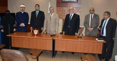 منظمة خريجى الأزهر تكرم الفائز بمسابقة الملك عبد العزيز الدولية للقرآن