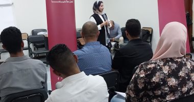وحدة السكان بالأقصر تنفذ تدريبات "أملك فى عملك" لدعم الشباب.. صور