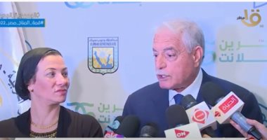 "التاسعة" يعرض تقريرا لتوقيع البيئة بروتوكولا مع جنوب سيناء لإدارة المخلفات الصلبة