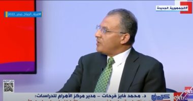 فايز فرحات: روسيا وأوكرانيا يستعدان لمرحلة طويلة من الصراع
