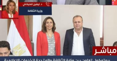 وزيرة الثقافة تكشف لـ"تليفزيون اليوم السابع": مراحل تنفيذ مشروع سينما الشعب