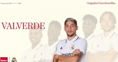  فالفيردى أفضل لاعب فى ريال مدريد لشهر سبتمبر