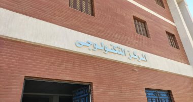 الانتهاء من 4 مجمعات خدمات لأهالى برج العرب ضمن "حياة كريمة" بالإسكندرية