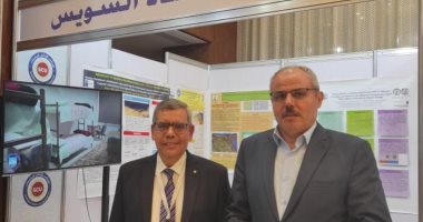 جامعة قناة السويس تعرض تقريراً حول جهودها بمجال التغيرات المناخية 