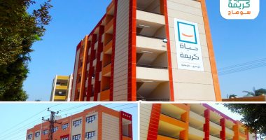 حياة كريمة.. مدارس جديدة تزين قرى 5 مراكز بسوهاج لاستقبال العام الدراسى