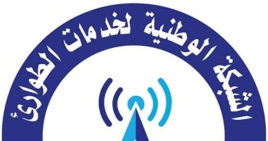 إجراءات صارمة ضد المخالفين بحرق قش الأرز والمخلفات الزراعية بالإسماعيلية