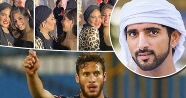 الكلام فى التريند على إيه النهارده؟.. مايان السيد تلفت الأنظار بصور مع والدتها احتفالا بعيد ميلادها.. ورمضان صبحى يتصدر قائمة الأغلى فى بيراميدز.. وولى عهد دبى يشارك فيديو لكوكب المشترى من أعلى برج خليفة