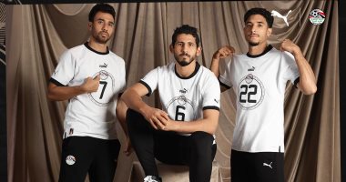 اتحاد الكرة يعلن عن القميص الثاني للمنتخب 