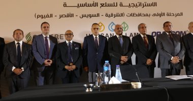 وزير التموين: المستودعات الاستراتيجية ستمكن من متابعة مخزون السلع إلكترونيا.. صور