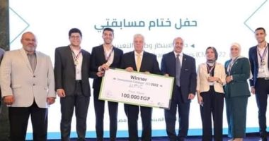 فوز فريق بهندسة المنصورة بالمركز الأول في مسابقة حافز الابتكار بأكاديمية البحث العلمى