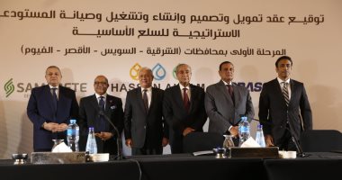 وزير التنمية المحلية: المستودعات الاستراتيجية خطوة جادة لتحقيق الأمن الغذائى