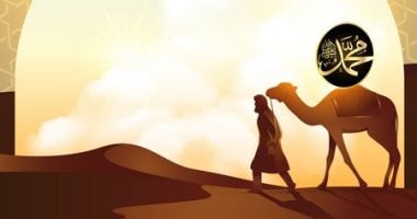 حجة الوداع.. هل حج النبى محمد غيرها؟
