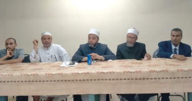 "اقرأ وارتق ورتل" مبادرة المعاهد الأزهرية للارتقاء بمعلمى القرآن.. صور