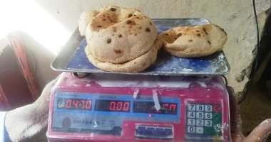 محافظ أسوان يوجه بإعادة تشغيل مخبز الخزان غرب بطاقة 14 ألف رغيف يوميا.. صور