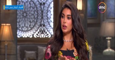 ياسمين صبري: "مش حاسة إنى ندمانة ولا آسفة على حاجة وطموحاتى بتتغير"