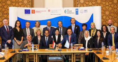 الأمم المتحدة والاتحاد الأوروبى يدعمان مصر لاستضافة cop27 بـ6.2 مليون دولار