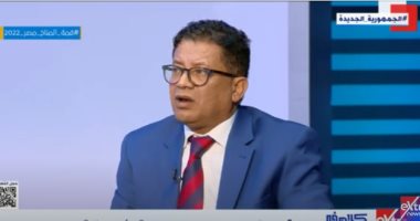 خبير سياسات دولية لـ"إكسترا نيوز": روسيا تمتلك 6367 رأسا نوويا