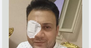 عمرو رمزى يجرى عملية جراحية في العين