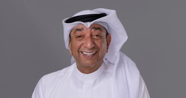 البحرين تتسلم رسمياً رئاسة اتحاد الغرف العربية
